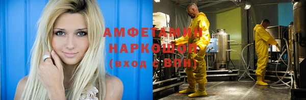 mdpv Волоколамск