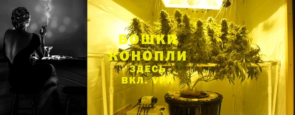 марки lsd Володарск