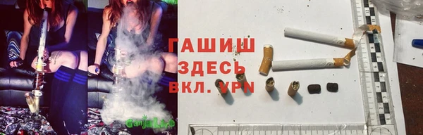 кокаин премиум Верея
