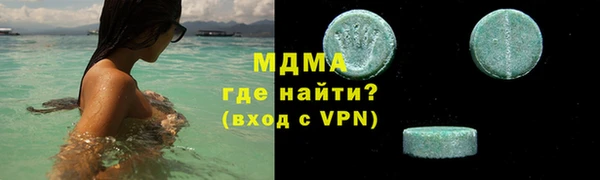 прущая мука Остров