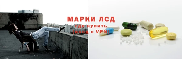 МДМА Верхнеуральск