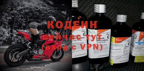 каннабис Бородино