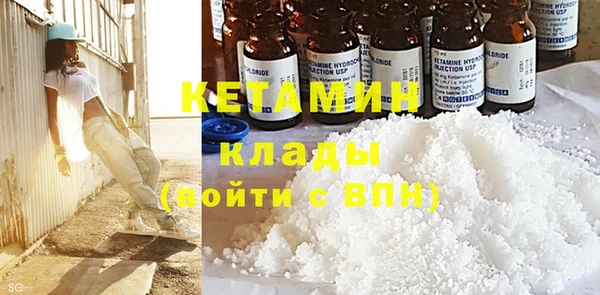 экстази Верхний Тагил