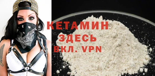 МДМА Верхнеуральск