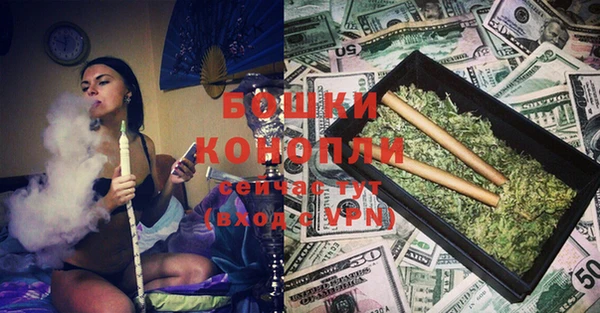 марки lsd Володарск