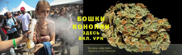 кокаин премиум Верея