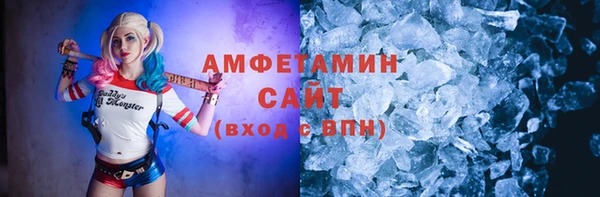 экстази Верхний Тагил