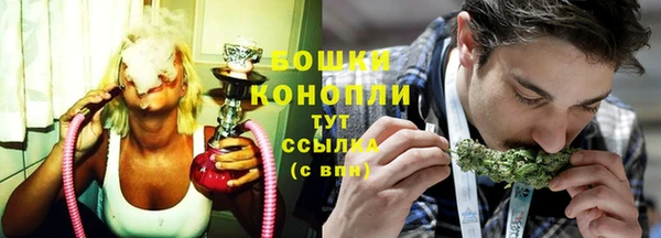 метадон Волосово