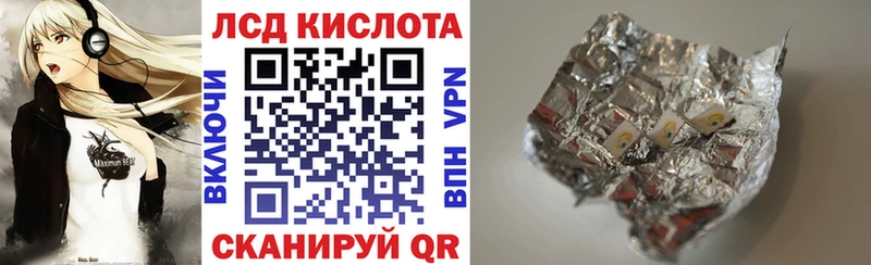 Марки N-bome 1,8мг  blacksprut зеркало  Инта 